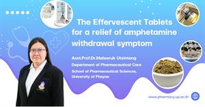 Effervescent Tablets Containing Amphetamine for Relief > </a><div style=